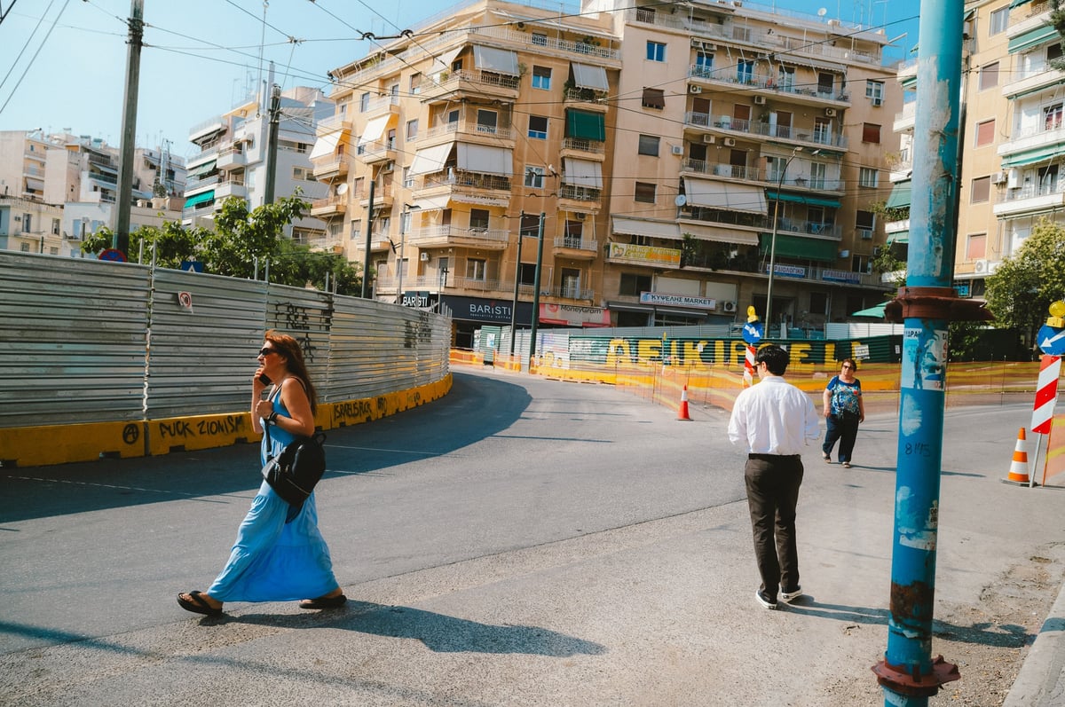 Ένας Φακός Φτιαγμένος για Φωτογραφία Δρόμου