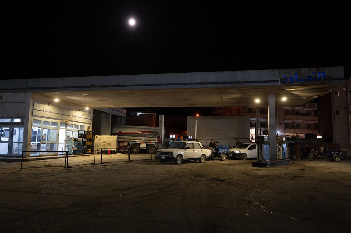 Η Μαγεία της Σίβα: Γυρίζοντας Πίσω — gallery image