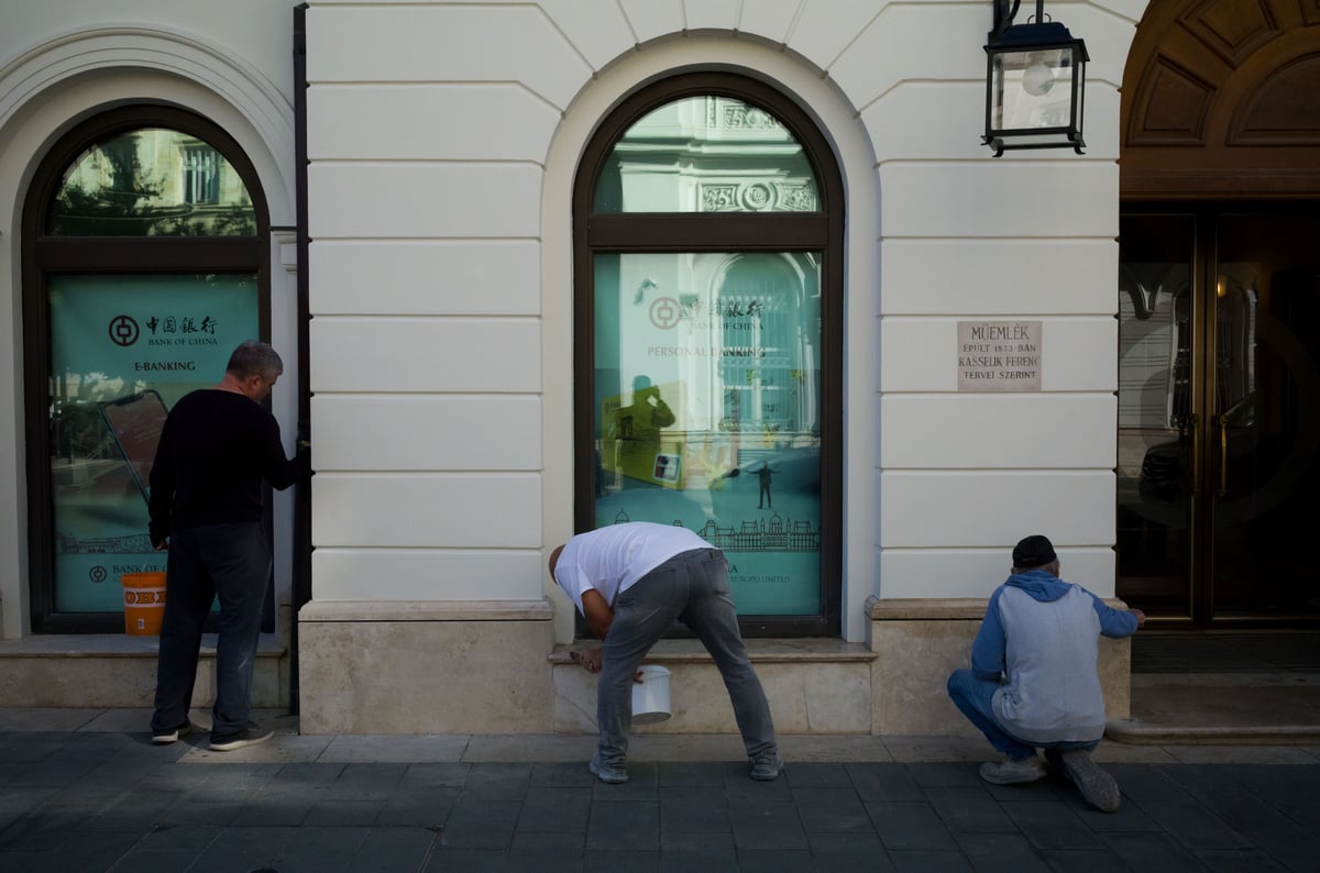 Βουδαπέστη — 2