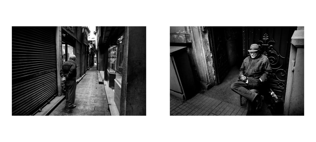 Το Αιώνιο και το Καθημερινό — Αίγυπτος — 7