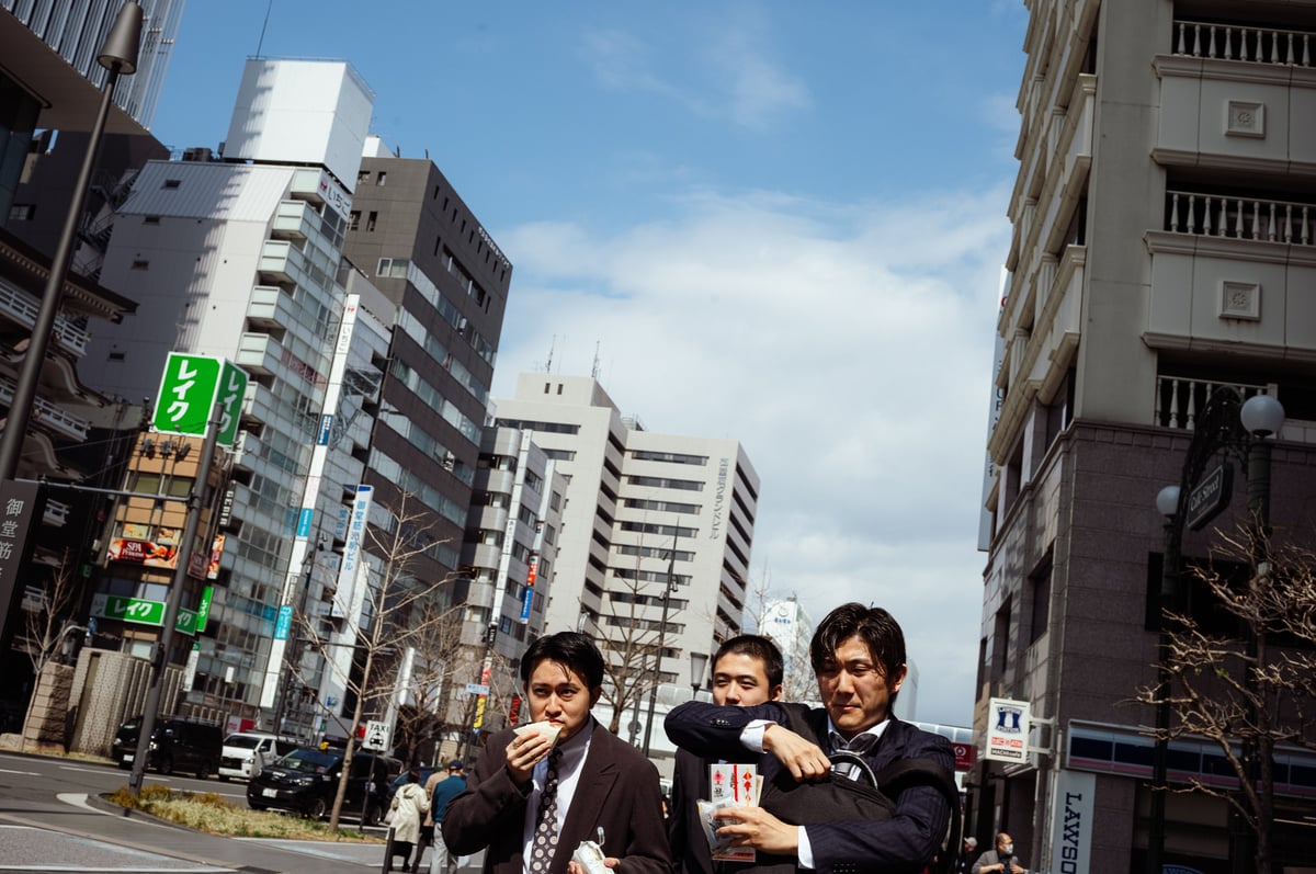 Order and Solitude — Japan — 1