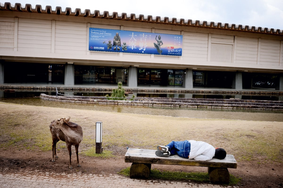 Order and Solitude — Japan — 9
