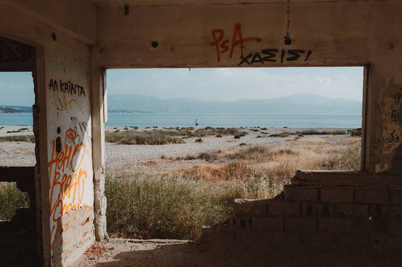 Summer Secrets: The Baths of Helen of Troy — gallery image 2