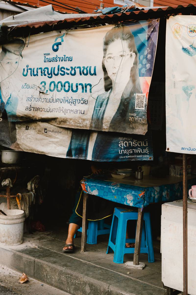 Scenes from Bangkok 1