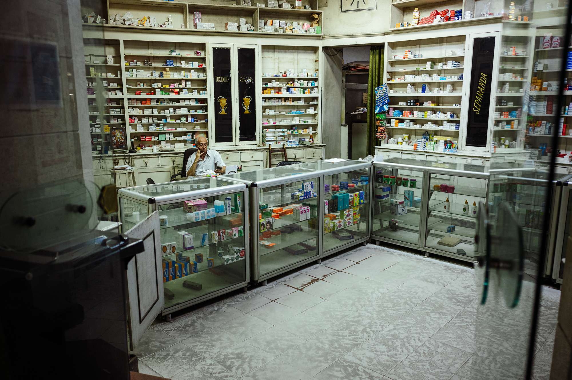 A pharmacy at night